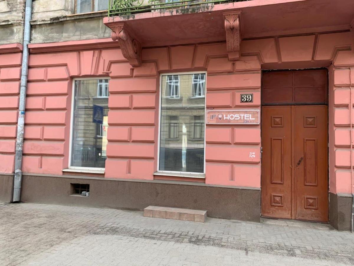 If * Lviv
