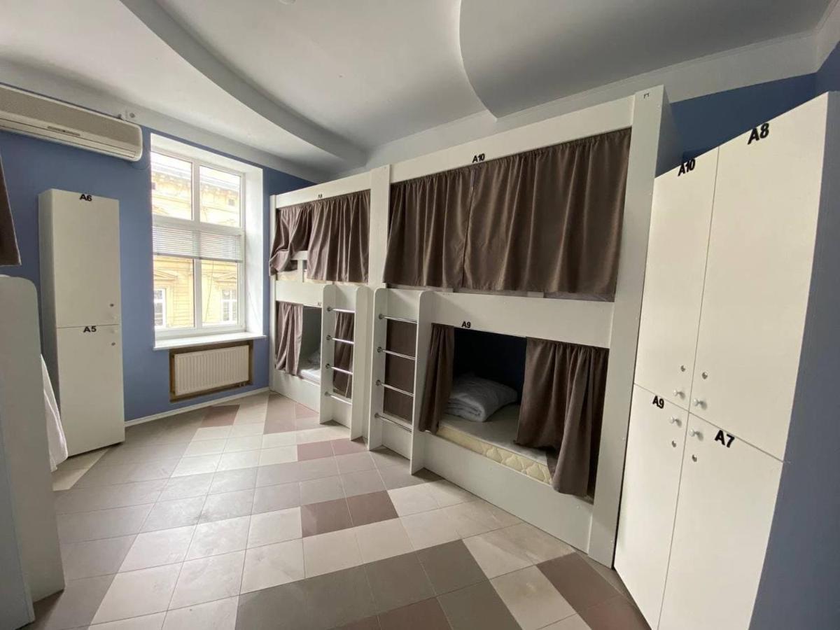 If Hostel *